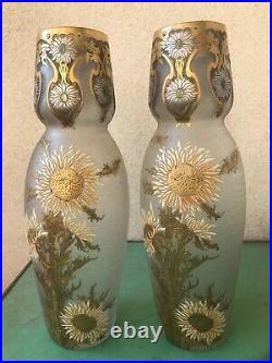 2 Vases LEGRAS MONTJOYE (Verrerie de Saint Denis) Tournesols