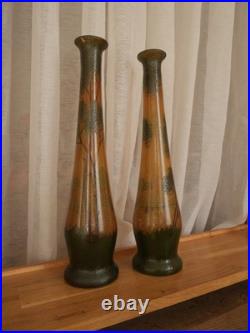 2 grand vase en verre peint émaillé Legras foret arbre automne art déco 2 grand vase en verre peint émaillé Legras foret arbre automne art déco