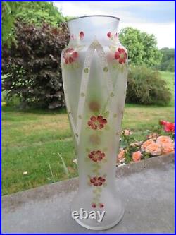 2 grands vases en verre émaillé à décor de fleur (38 cm)
