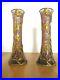 A-voir-Belle-paire-Vases-Verre-Art-Nouveau-Monture-Laiton-Dore-Style-Majorelle-01-hoi