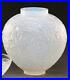 ART-DECO-Rene-Lalique-Vase-Modele-GUI-Circa-1927-opalescent-01-ybs