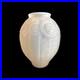 ART-DECO-VASE-MODELE-ROSES-SIGNE-Andre-Hunebelle-France-Opalescent-01-qyjc