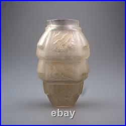 ART DECO VASE MULLER FRÈRES FRANCE CIRCA 1930 Modèle PAGODE