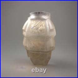 ART DECO VASE MULLER FRÈRES FRANCE CIRCA 1930 Modèle PAGODE