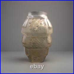 ART DECO VASE MULLER FRÈRES FRANCE CIRCA 1930 Modèle PAGODE