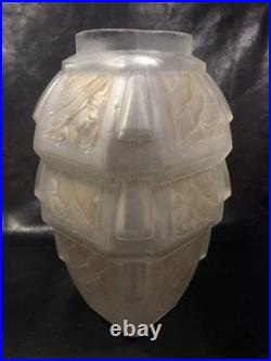 ART DECO VASE MULLER FRÈRES FRANCE CIRCA 1930 Modèle PAGODE