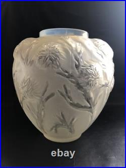 ART DECO VASE SABINO FRANCE CIRCA 1930 Modèle Oursins rare Opalescent ART DECO VASE SABINO FRANCE CIRCA 1930 Modèle Oursins rare Opalescent