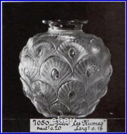 ART DECO VASE SABINO FRANCE CIRCA 1930 Modèle Plumes Rare