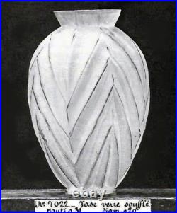 ART DECO VASE SABINO FRANCE CIRCA 1930 Modèle Plumes Rare