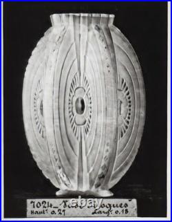 ART DECO VASE SABINO FRANCE CIRCA 1930 Modèle Plumes Rare