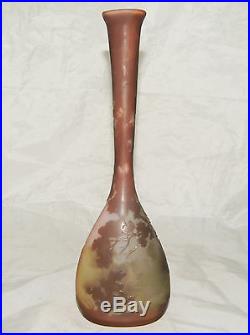 AUTHENTIQUE VASE PATE DE VERRE ART NOUVEAU DECOR PAYSAGE EMILE GALLÉ NANCY 1900