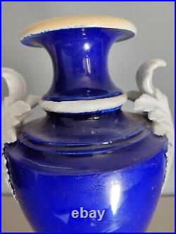 Ancien Grand Vase Médicis Porcelaine de Paris Bleu Cobalt