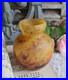Ancien-Petit-Vase-Boule-En-Pate-De-Verre-Non-Signe-01-oqos