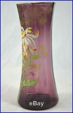 Ancien Vase Emaille Legras