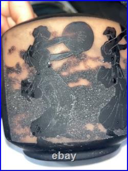 Ancien Vase En Pâte De Verre Signé Georges de Feure