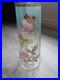 Ancien-Vase-En-Verre-Emaille-Decor-Floral-Legras-Non-Signe-01-xpe