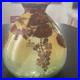 Ancien-Vase-En-Verre-Emaille-Jem-joseph-Mure-Decor-Floral-En-Relief-01-tg