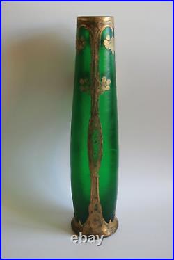 Ancien Vase En Verre Gravé À L'acide Legras St Denis 46 CM