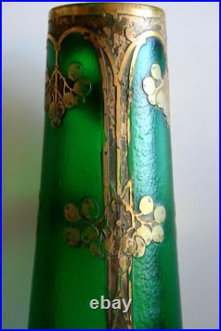 Ancien Vase En Verre Gravé À L'acide Legras St Denis 46 CM