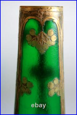 Ancien Vase En Verre Gravé À L'acide Legras St Denis 46 CM