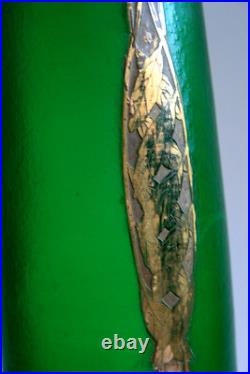 Ancien Vase En Verre Gravé À L'acide Legras St Denis 46 CM