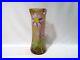 Ancien-Vase-En-Verre-Souffle-Emaille-Fleur-Et-Muguet-Legras-Glasvase-Vase-Glass-01-oyo