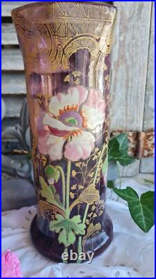 Ancien Vase En Verre Violet Legras Decor Emaille De Fleurs Pavots Art Nouveau