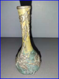 Ancien Vase Soliflore Pate de Verre Décor Relief en Etain Signé 1900