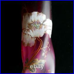 Ancien petits vase LEGRAS Montjoye pavots 26 cm antique enameled glass vases