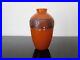 Ancien-vase-Art-Deco-signe-Legras-01-eda