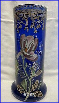 Ancien vase LEGRAS, décor émaillé, fleurs de magnolia, Art Nouveau
