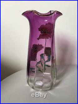 Ancien vase Legras modèle aux pavots, verre émaillée violet