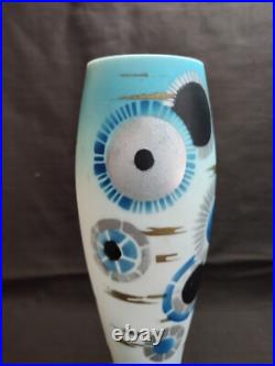Ancien vase d'époque Art-déco en opaline peinte signé LOTI NANCY, DELATTE