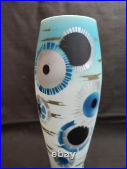 Ancien vase d'époque Art-déco en opaline peinte signé LOTI NANCY, DELATTE