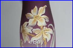 Ancien vase émaillé Fleurs (45835)