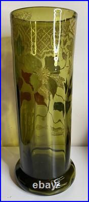 Ancien vase émaillée de Legras aux Clématites vers 1900 parfait état