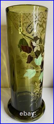 Ancien vase émaillée de Legras aux Clématites vers 1900 parfait état
