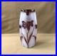 Ancien-vase-quadrilobe-en-verre-emaille-et-dore-sur-fond-givre-style-Art-Nouveau-01-kgt