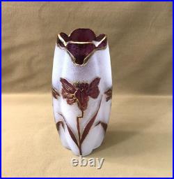 Ancien vase quadrilobé en verre émaillé et doré sur fond givré style Art Nouveau