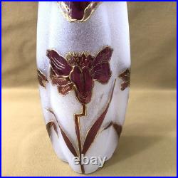 Ancien vase quadrilobé en verre émaillé et doré sur fond givré style Art Nouveau