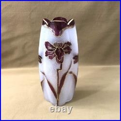 Ancien vase quadrilobé en verre émaillé et doré sur fond givré style Art Nouveau