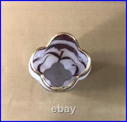 Ancien vase quadrilobé en verre émaillé et doré sur fond givré style Art Nouveau