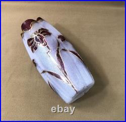 Ancien vase quadrilobé en verre émaillé et doré sur fond givré style Art Nouveau