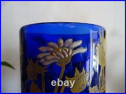 Ancien vase rouleau Legras bleu cobalt émaillé fleurs marguerites 24 cm TBE