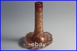 Ancien vase soliflore cristal taillé doré Bohème (59893)