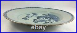 Ancienne Assiette En Porcelaine A Decor Floral Bleu Blanc Chine XVIII Eme C1398