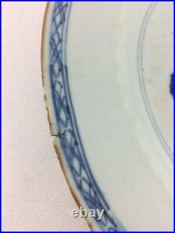 Ancienne Assiette En Porcelaine A Decor Floral Bleu Blanc Chine XVIII Eme C1398