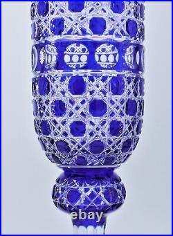Ancienne XXL Grand Vase Cristal Double Couleur Bleu Massif Taille Lorraine 55cm