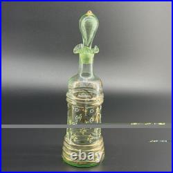 Antique Bohemian uranium glass decanter with enamel decoration