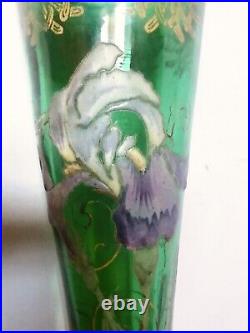 Antique Glass Vase En Verre Émaillé Iris Ancien Legras Vers 1900